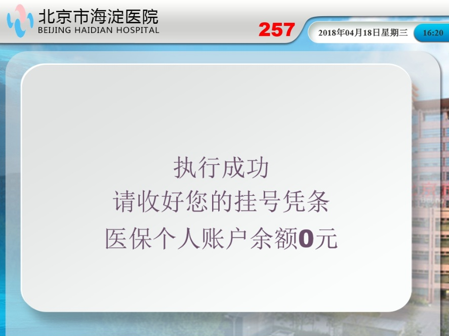 图片28.png