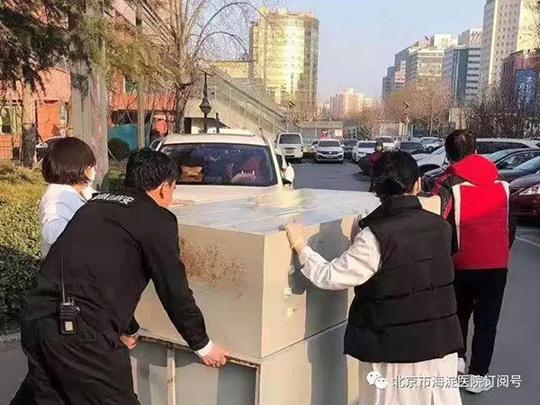 微信图片_20200212132258.jpg