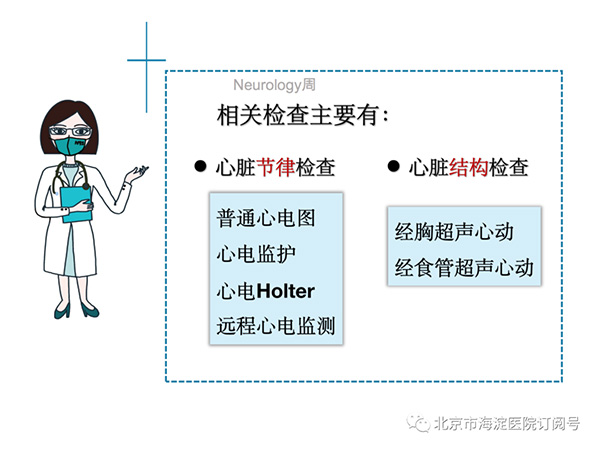 微信图片_20200706092042.jpg