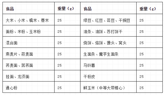 未标题-4.jpg