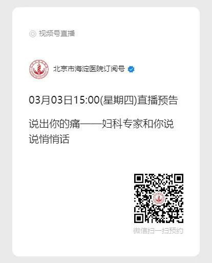 微信图片_20220307174134.jpg