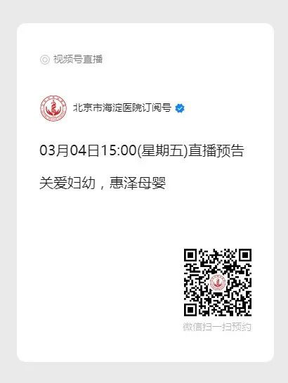 微信图片_20220307175533.jpg