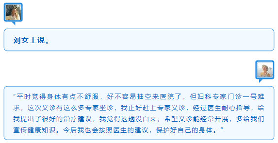 QQ截图20220309162607.png