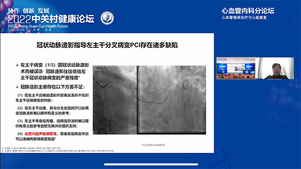 微信图片_20220809101658.jpg