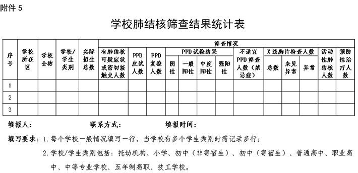 图片4.jpg