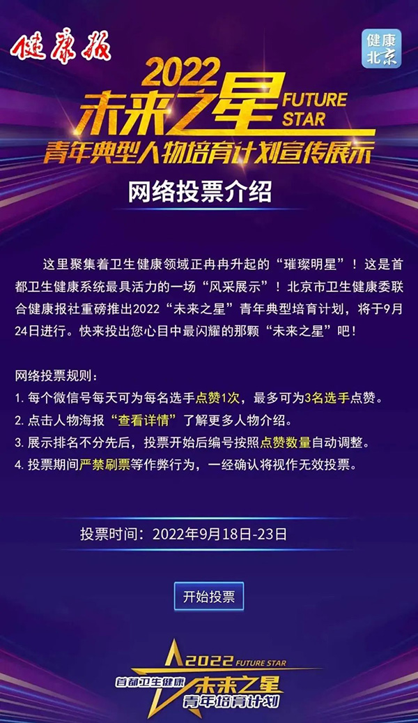 微信图片_20220921101221.jpg