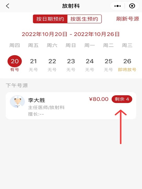 微信图片_20221026104654.jpg