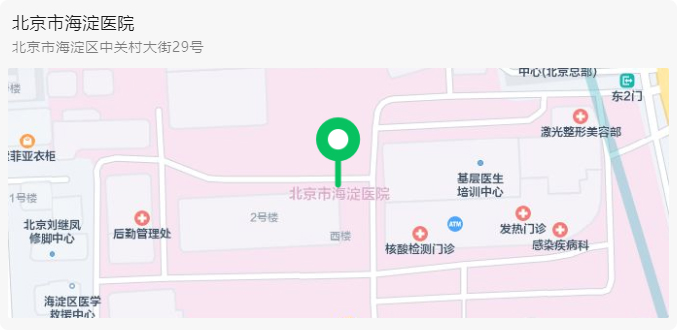 微信截图_20221201153215.jpg