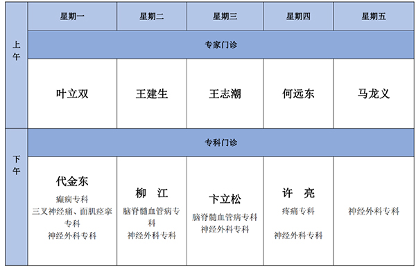 微信图片_20230119144319.jpg