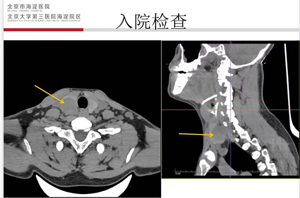 微信图片_20230316094726.jpg