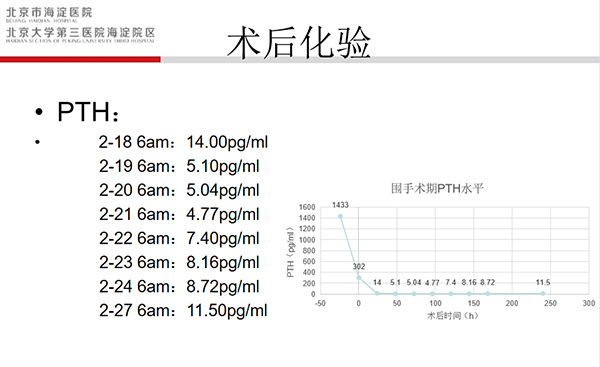 微信图片_20230316093725.jpg